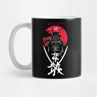 Samurai Mug